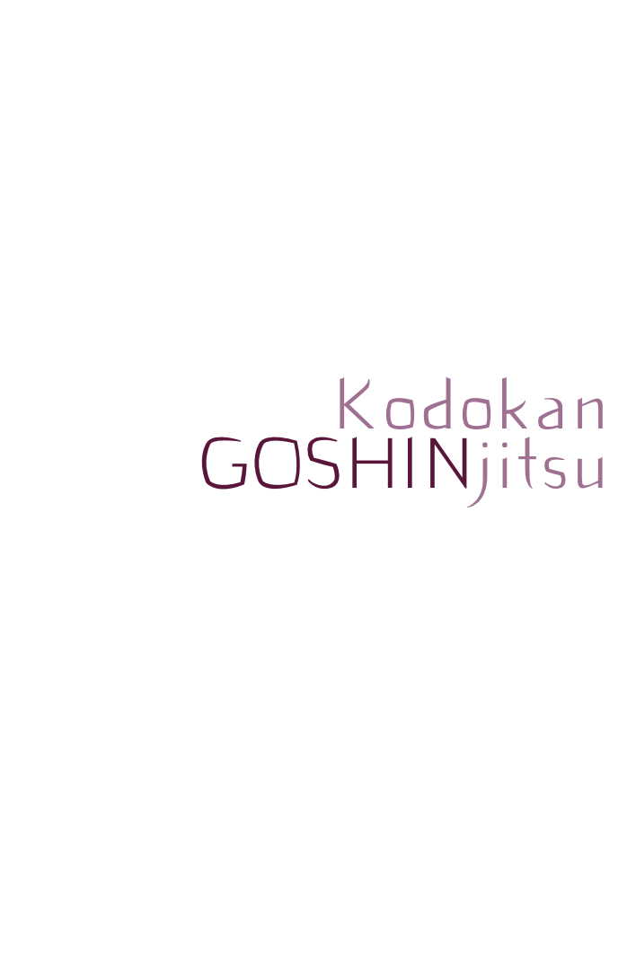 goshin